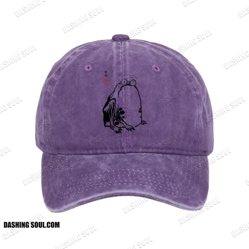 Unisex 100% Cotton Grumpy Frog Matsumoto Hoji Vintage Print Cap